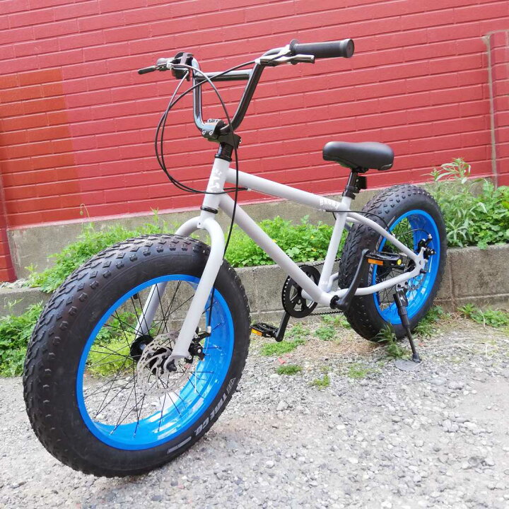 楽天市場】 自転車 BRONX 20BRONX-DD マットグレー×ブルーリム 