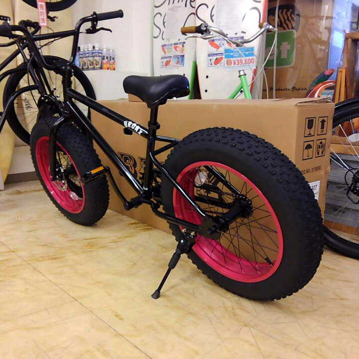 楽天市場】自転車 通販 BRONX 20BRONX グロスブラック×ピンクリム 20 