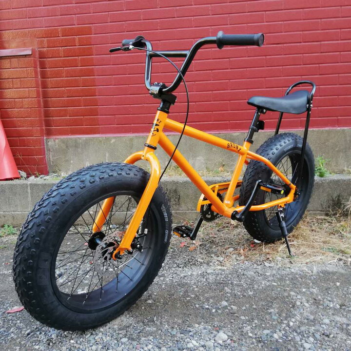 楽天市場】自転車 BRONX 20BRONX CUSTOM オレンジ×ブラックリム 