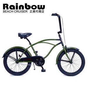 ] ʔ RAINBOW PCH101 20" CRUISER JX^ ZERO-JriJ[L×ubNj 20C` C{[ uNX r[`N[U[ t@bgoCN lbg̔ w ICVbv ʋ ʊw W