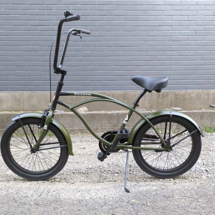 楽天市場】自転車 通販 RAINBOW PCH101 20