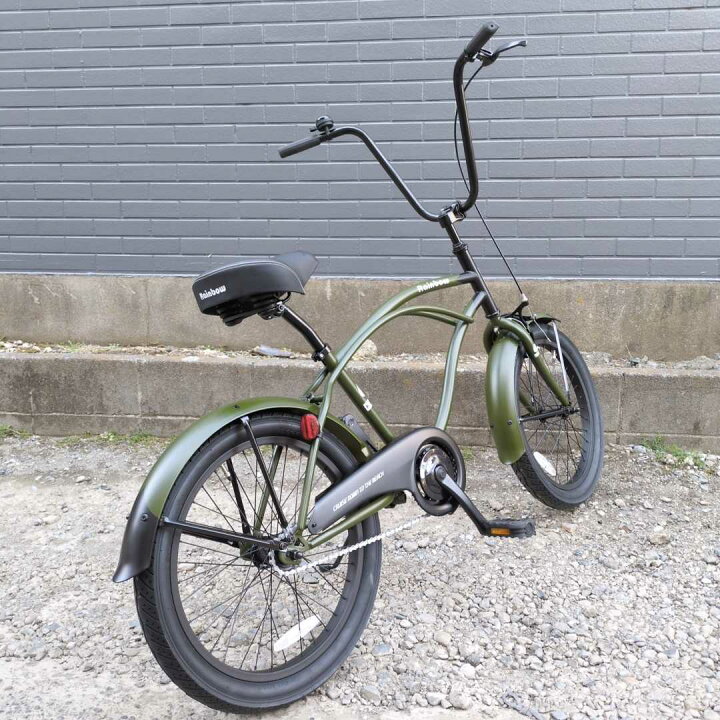 楽天市場】自転車 RAINBOW PCH101 20
