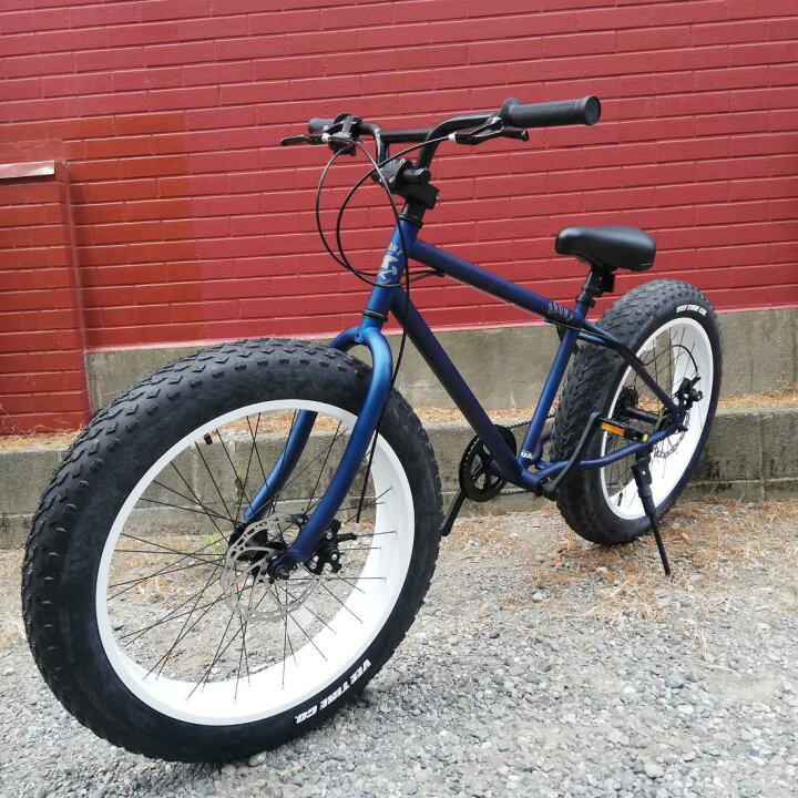 楽天市場】自転車 通販 BRONX 24BRONX-DD マットネイビー×ホワイトリム 