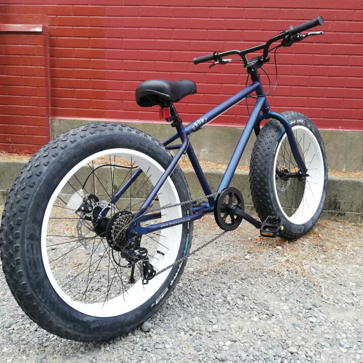 楽天市場】自転車 通販 BRONX 24BRONX-DD マットネイビー×ホワイトリム 
