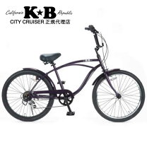 楽天市場】自転車 24インチ（ビーチクルーザー｜自転車・サイクリング 