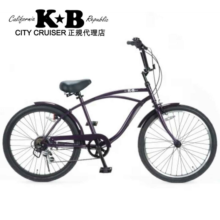 楽天市場】自転車 通販 KB 24KB-6D ディープパープル 6段変速 24インチ 