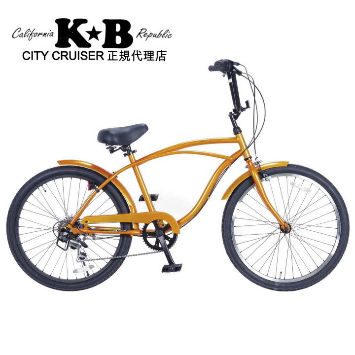 楽天市場】自転車 通販 KB 24KB-6D オレンジ6段変速 24インチ 