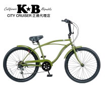 楽天市場】自転車 24インチ（カラーカーキグリーン）（スポーツ 
