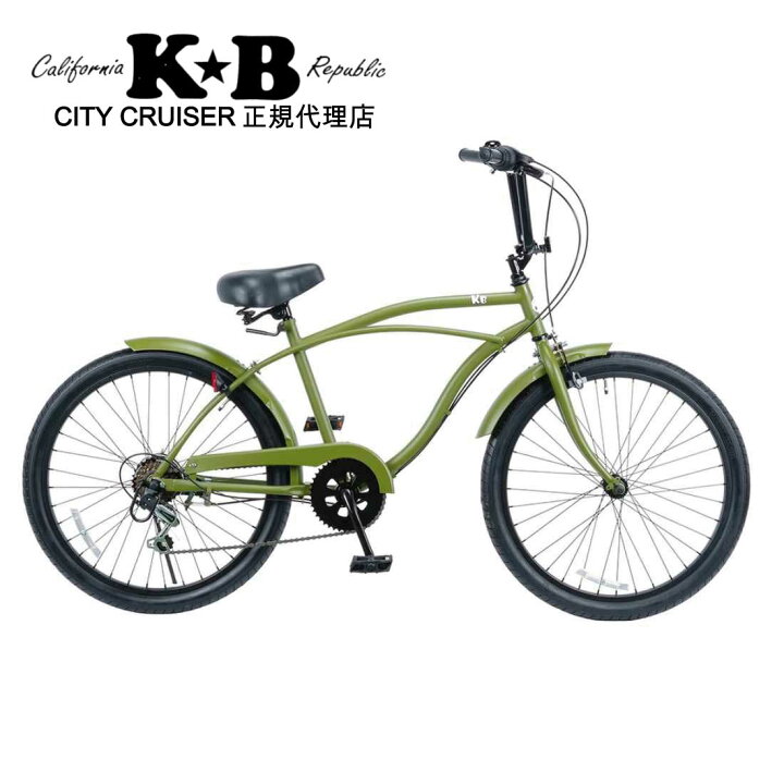 楽天市場】自転車 通販 KB 24KB-6D カーキ 6段変速 24インチ 
