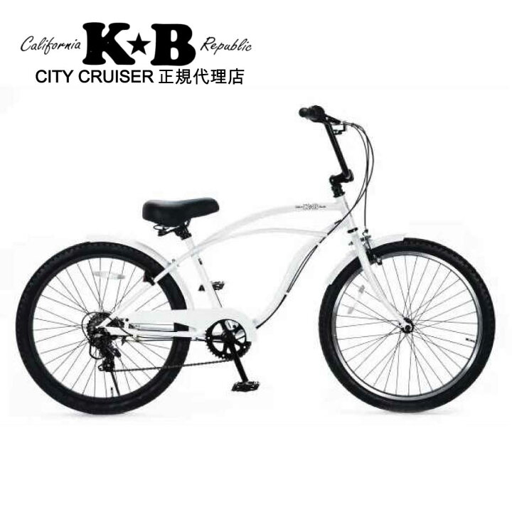 楽天市場】自転車 通販 KB 24KB-6D ホワイト 6段変速 24インチ 