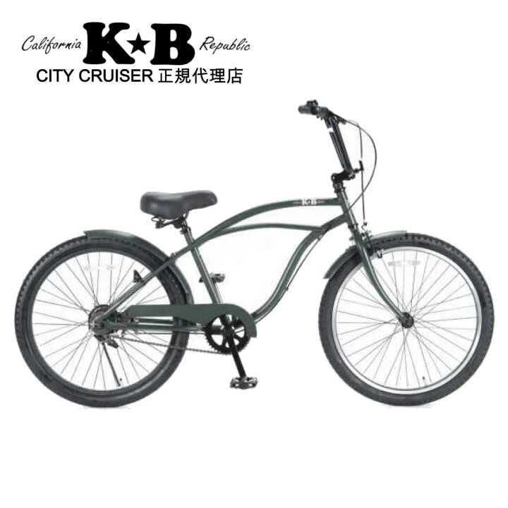 楽天市場】自転車 通販 KB 24KB-1SP アーミーグリーン 24インチ 