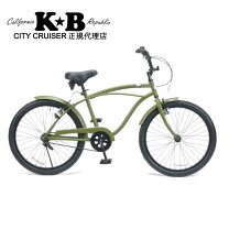 楽天市場】あさひ 自転車 ビーチクルーザーの通販