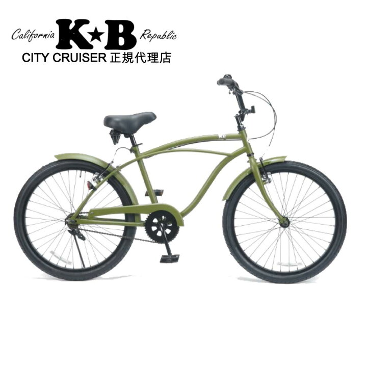 楽天市場】自転車 通販 KB 24KB-1SP カーキ 24インチ レインボー 
