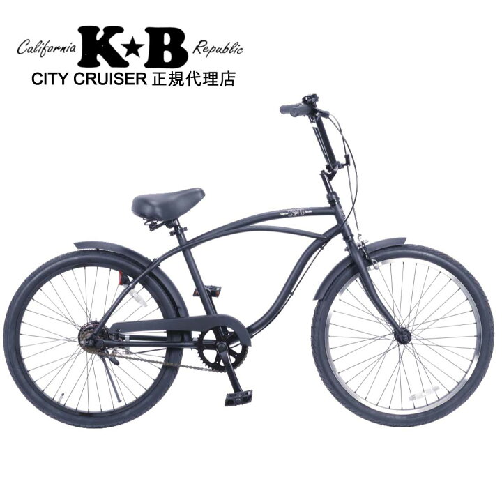 楽天市場】自転車 通販 KB 24KB-1SP マットブラック 24インチ 