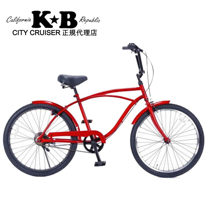 楽天市場】自転車 通販 KB 24KB-1SP レッドグリッター 24インチ 