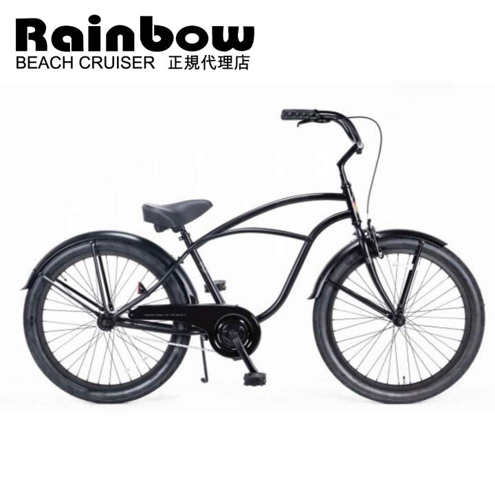 楽天市場】自転車 通販 RAINBOW PCH101 24