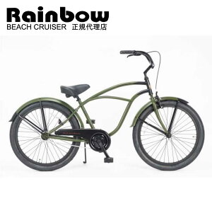 ] ʔ RAINBOW PCH101 24" TOWN CRUISER ZEROiJ[L×ubNj 24C` C{[ uNX r[`N[U[ t@bgoCN lbg̔ w ICVbv ʋ ʊw W[ 