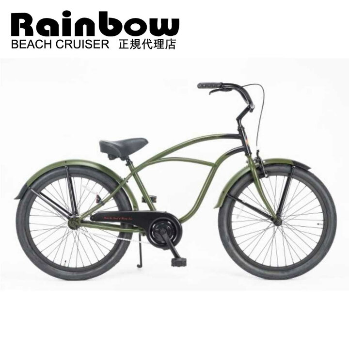 楽天市場】自転車 通販 RAINBOW PCH101 24