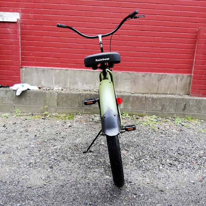 pch 101 town 24 楽天 自転車