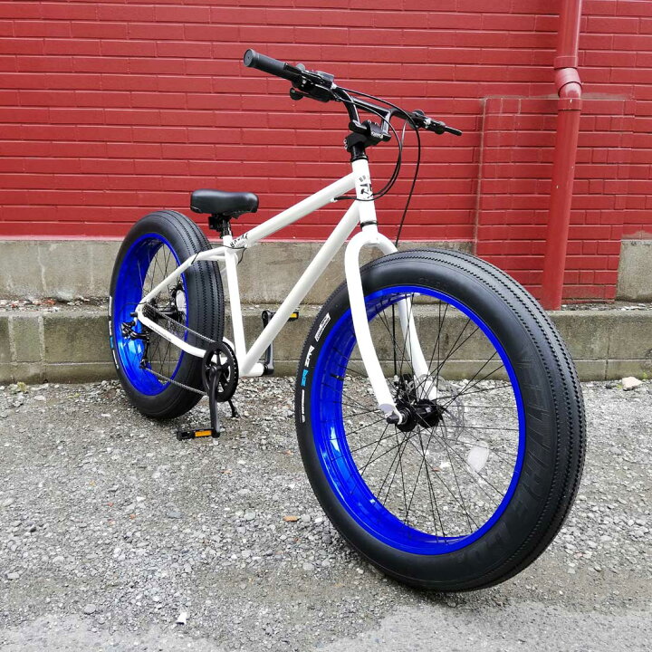 楽天市場】自転車 BRONX 26BRONX-DD グロスホワイト×ブルーリム 