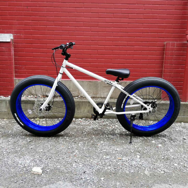 楽天市場】自転車 BRONX 26BRONX-DD グロスホワイト×ブルーリム  