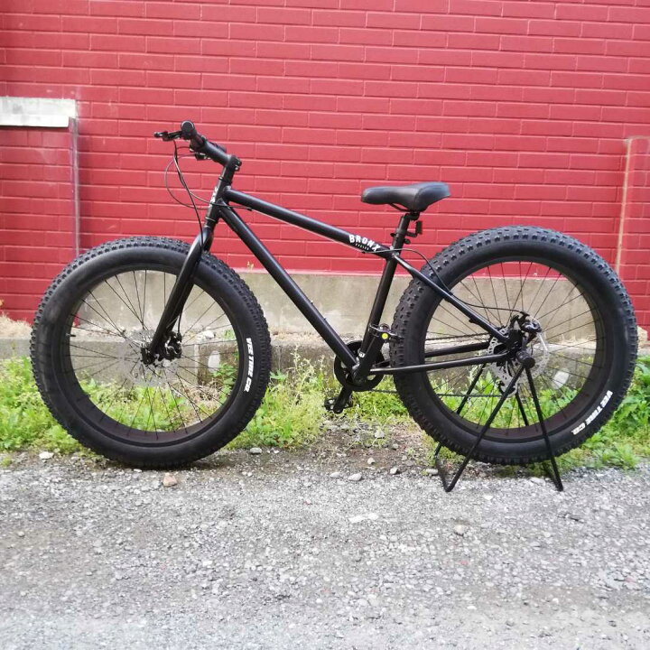 楽天市場】自転車 通販 BRONX 26BRONX-TRX マットブラック×ブラック 