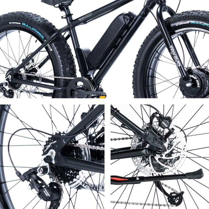 楽天市場】電動アシスト自転車 BRONX TRX EVO BLACK×BLACKリム E-BIKE 