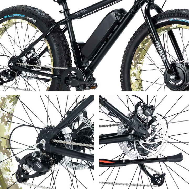 楽天市場】電動アシスト自転車 BRONX TRX EVO BLACK×カモフラージュ 