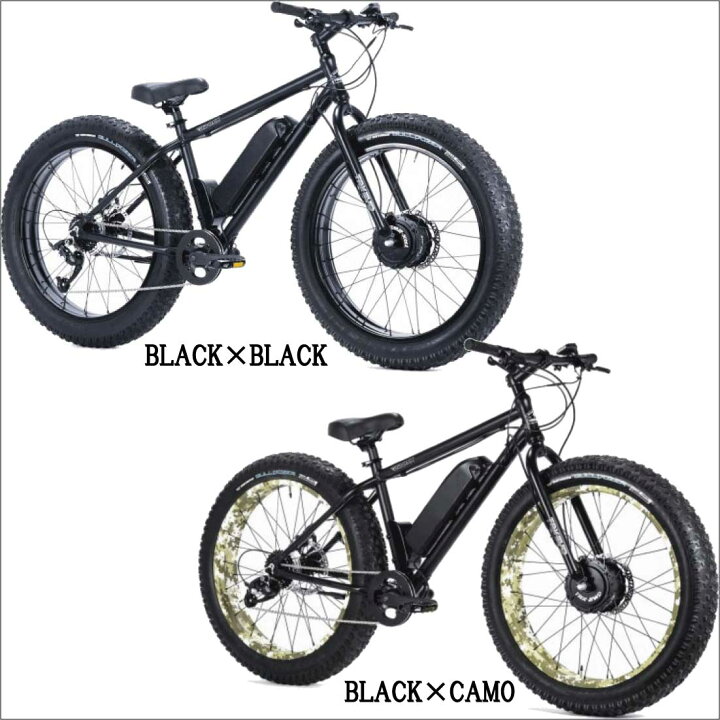 電動ファットバイク おさまっ Bronx ブロンクス 電動バイク 公道走行可 