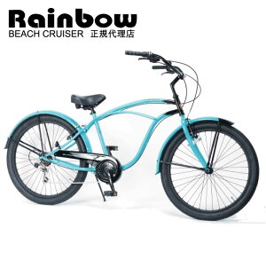 ] ʔ RAINBOW PCH101 26"CRUISER 7D VFChIuy[ 26C` 7iϑ C{[ uNX r[`N[U[ t@bgoCN lbg̔ w ICVbv  ʋ ʊw 