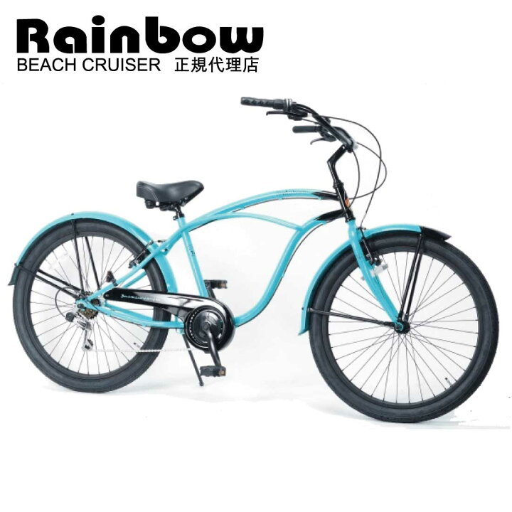 楽天市場】自転車 通販 RAINBOW PCH101 26