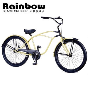 ] ʔ RAINBOW PCH101 26"CRUISER BC OXTh 26C` C{[ uNX r[`N[U[ t@bgoCN lbg̔ w ICVbv  ʋ ʊw W[ 