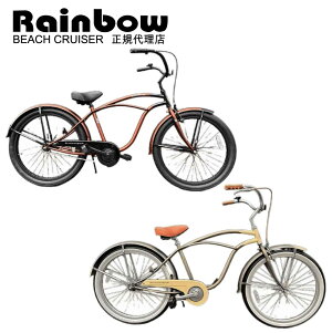 ] ʔ PCH101 26 CRUISER NEW COLOR 26C` C{[ uNX r[`N[U[ t@bgoCN lbg̔ w ICVbv  ʋ ʊw W[ [J[ Y 