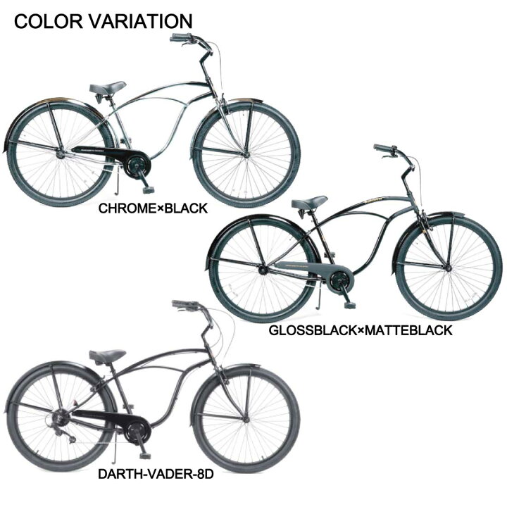 楽天市場】自転車 RAINBOW PCH101 29 CRUISER 1S SPADE BLACK グロス 