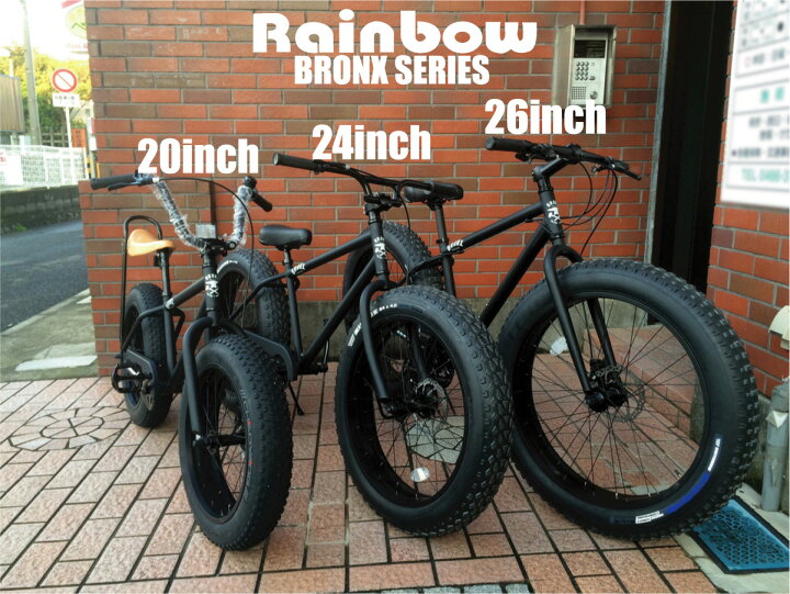 楽天市場 自転車 Bronx bronx グロスホワイト ターコイズリム ブロンクス ファットバイク レインボー ビーチクルーザー インチ 極太タイヤ おしゃれ 通勤 通学 メンズ レディース Lanai Makai 楽天市場 自転車 Bronx bronx グロスホワイト ターコイズリム ブロンクス ファットバイク レインボー ビーチクルーザー インチ 極太タイヤ おしゃれ 通勤 通学 メンズ レディース Lanai Makai
