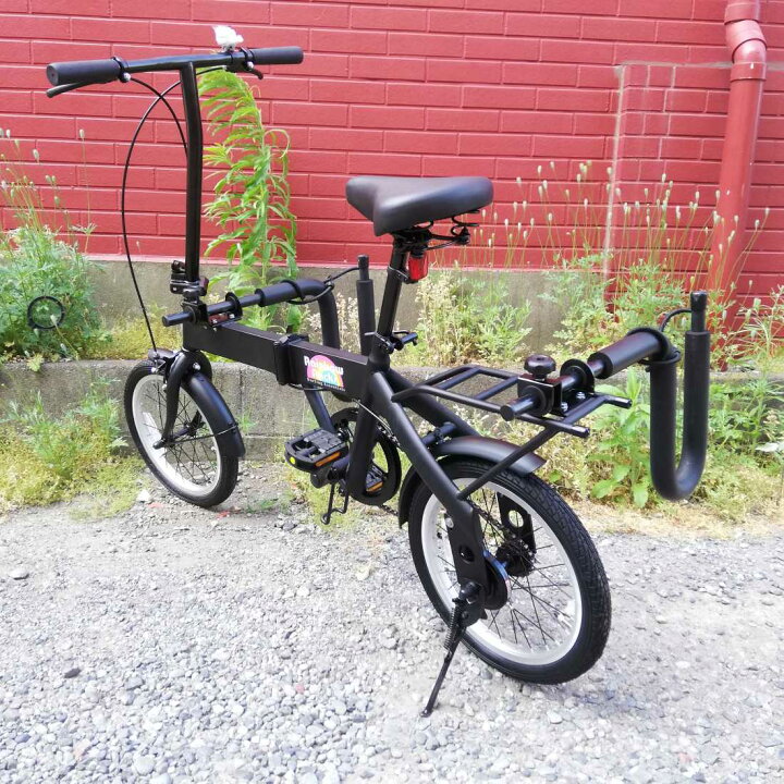 楽天市場】自転車 通販 RAINBOW FD-1 サーフキャリア付き 折り畳み 