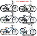 子供用 自転車 通販 Feelling of decks FOD-22-6D 22インチ 6段変速 レインボー ビーチクルーザー ネット販売 購入 オンラインショップ 通学 レジャー 国内メーカー レディース ジュニア