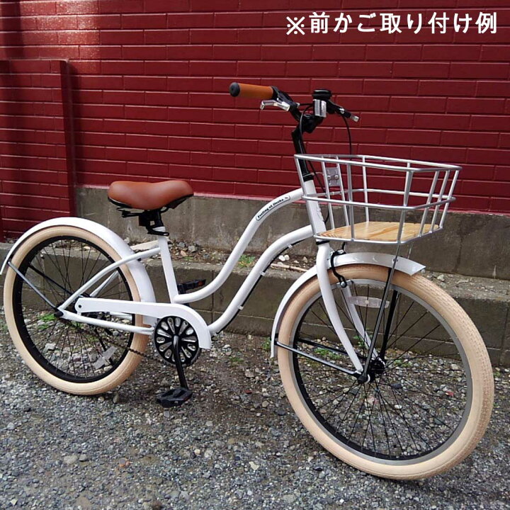 楽天市場】おしゃれ 自転車 通勤 通学 メンズ レディース 24インチ  