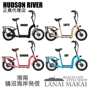 菬^@t ] HUDSON-RIVER MELROSE Ƌsv 16Έȏ wbgw͋` C{[ K㗝X EoCN  E_ސEʁEtEn̔ ʔ lbg̔ w I