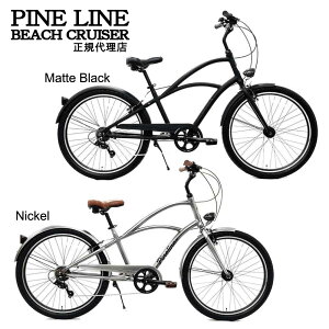 ���]�� RAINBOW PineLine-StepOver-7D ���C���{�[ �r�[�`�N���[�U�[ 26�C���` �ϑ��t�� �A���~�t���[�� �I�[�g���C�g �y�� ������� �ʋ� �ʊw �����Y ���f�B�[�X