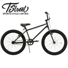 自転車 通販 T-STREET 24-T マットブラック セミファット BMX 24インチ レインボー ブロンクス ネット販売 購入 オンラインショップ 通勤 通学 レジャー 国内メーカー メンズ レディース ジュニア