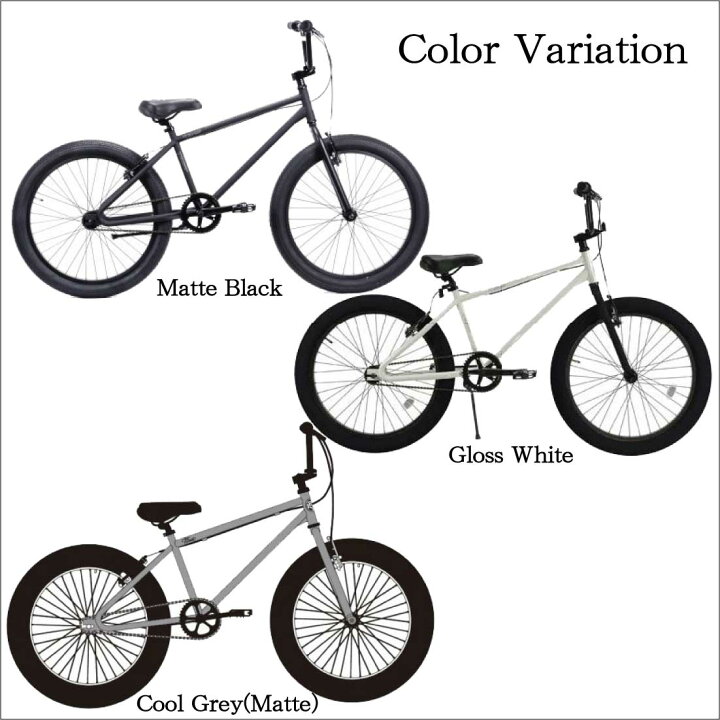 楽天市場 自転車 T Street 24 Semi Fat Bmx グロスホワイト レインボー 24インチ セミファットタイヤ おしゃれ 通勤 通学 メンズ レディース Lanai Makai 楽天市場 自転車 T Street 24 Semi Fat Bmx グロスホワイト レインボー 24インチ セミファットタイヤ おしゃれ 通勤 通学 メンズ レディース Lanai Makai