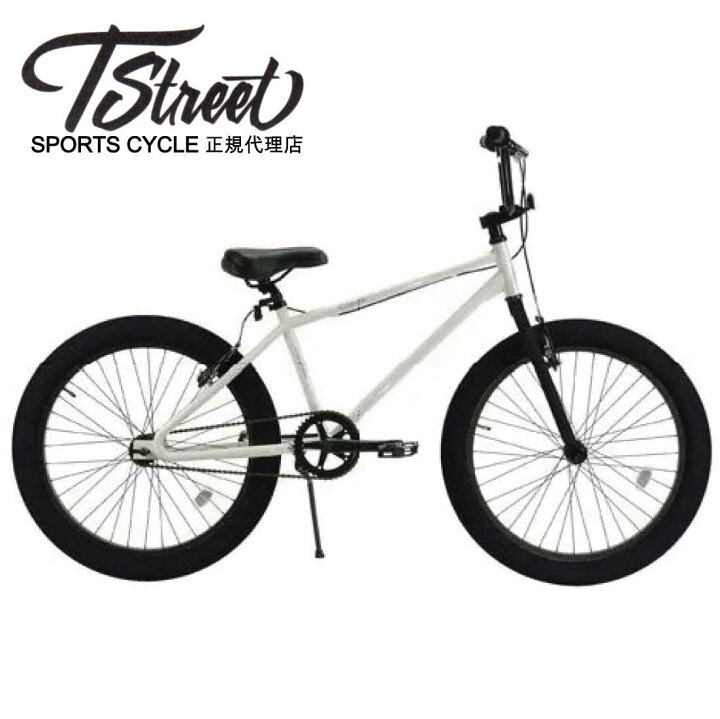 楽天市場】自転車 通販 T-STREET 24-T グロスホワイト セミファット 