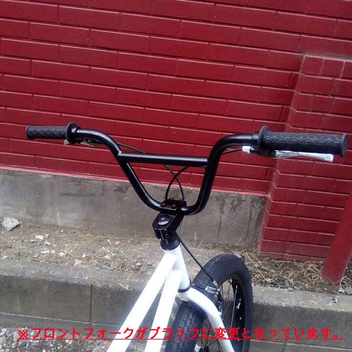 楽天市場】自転車 T-STREET 24