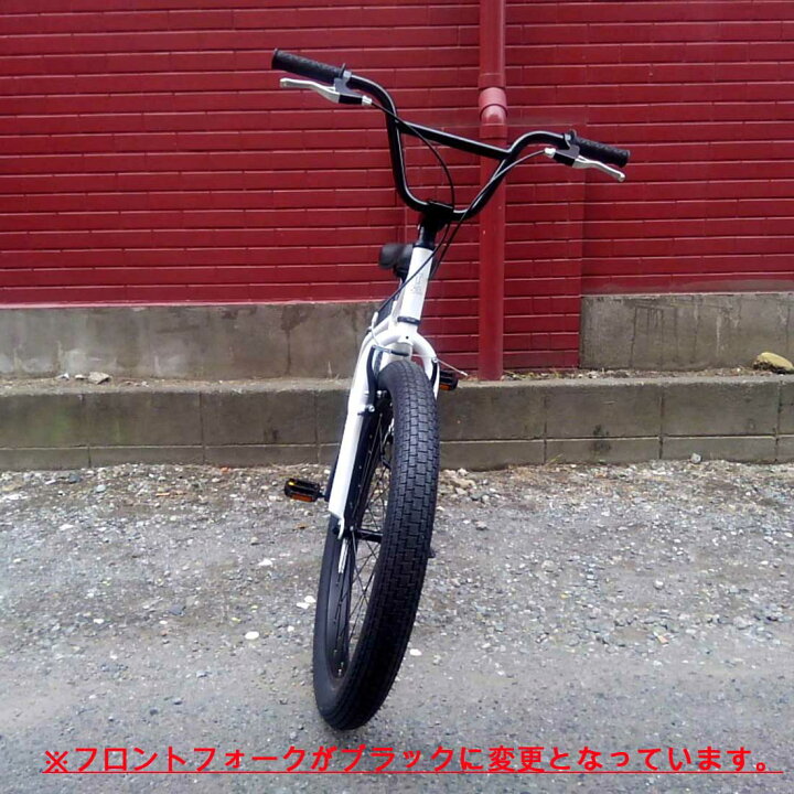 楽天市場】自転車 通販 T-STREET 24-T グロスホワイト セミファット 