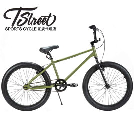 楽天市場】 CYCLE 【自転車】 > RAINBOW > T-STREET(ピストバイク・BMX 