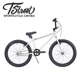 自転車 通販 T-STREET 24-T クールグレー セミファット BMX 24インチ レインボー ブロンクス ネット販売 購入 オンラインショップ 通勤 通学 レジャー 国内メーカー メンズ レディース ジュニア