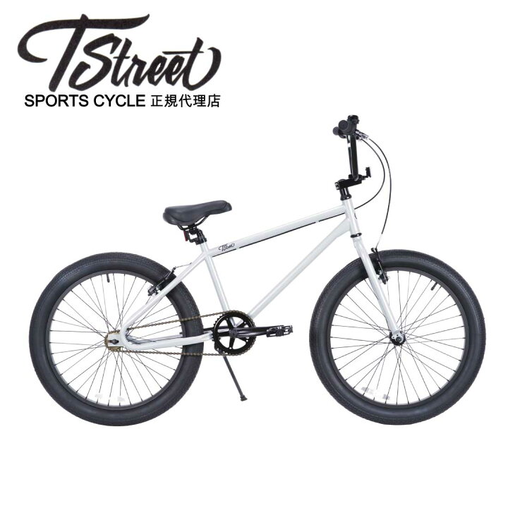 楽天市場】自転車 通販 T-STREET 24-T クールグレー セミファット BMX 