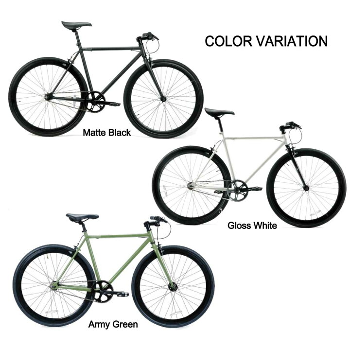 楽天市場 自転車 T Street 700c 1sp Street Wise Radicals マットブラック ピスト クロスバイク ロードバイク おしゃれ 通勤 通学 メンズ レディース Lanai Makai 楽天市場 自転車 T Street 700c 1sp Street Wise Radicals マットブラック ピスト クロスバイク ロードバイク おしゃれ 通勤 通学 メンズ レディース Lanai Makai