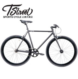 自転車 通販 T-STREET-1SP マットブラック フレームサイズ：480mm～540mm クロスバイク 700C ロードバイク レインボー ネット販売 購入 オンラインショップ 通勤 通学 レジャー 国内メーカー メンズ レディース
